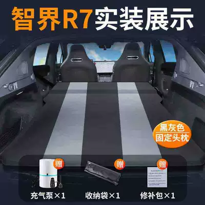 Leveling Camping Air Mattress – Vehicle-mounted inflatable bed - zhijie-r7-special-car-bed-0-gaps-for-tight-fit-black-and-gray-fixed-pillow-comes-with-air-pump-storage-bag-repair-kit