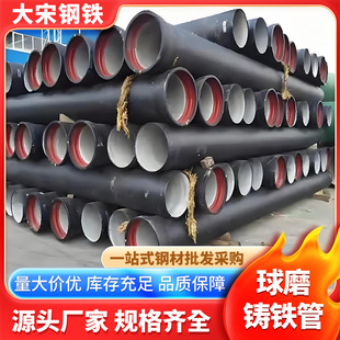 DN300��ĥ�T�F�� �в�P��ͨ ����  ����Ʒ�� ���d�� ��ͨ��