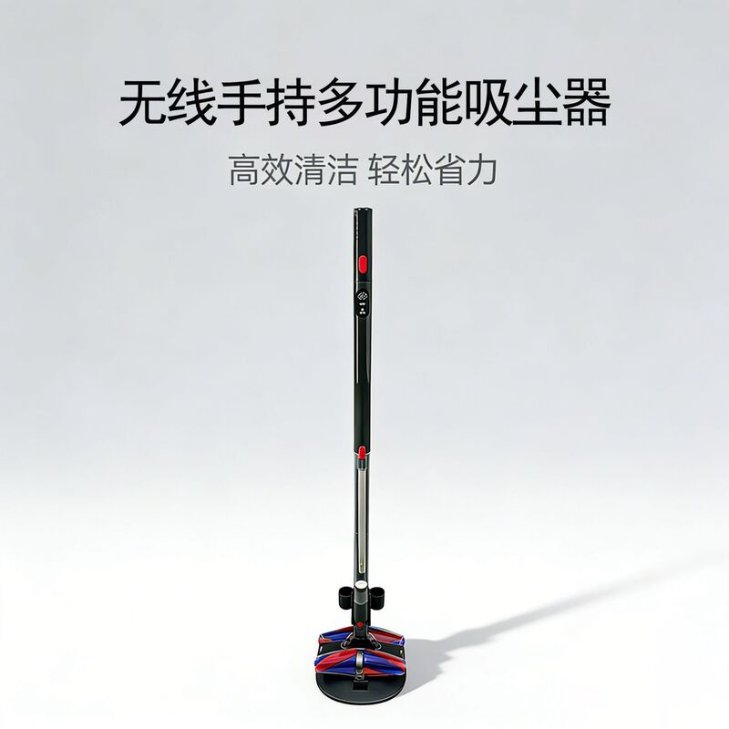Household Vacuum Cleaner, Wireless Mite Removal, Dust Removal, Pet-Friendly, Multifunctional, Lightweight, Multi-Purpose, Ultra-Light Pencil Vacuum Cleaner