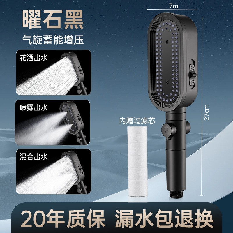 ���羳���嵵͸��������ѹ����һ��ֹˮ������ͷ��ԡ���������ֳ�