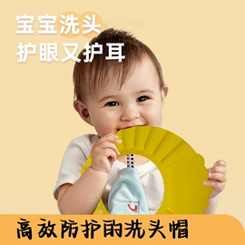 墙贴;墙纸、壁纸;洗头帽