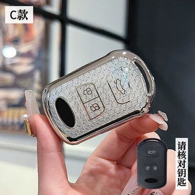 Chery Erez 8 Key Car key bag - chery-c-smart-3-key-crystal-white-single-shell