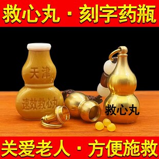 ��Ч�������S�~���J��y�S��șƿ耳׿۵������˒첱ș�жYƷ�Y��
