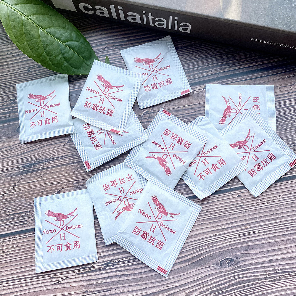 微信图片_202306161050555