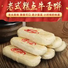 ţ����}ζ����ζ�t���t��ζ��֥��ζ��Ƥ���c���y�c����ʽ���