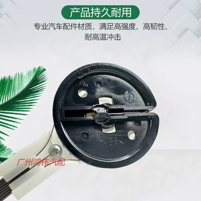 Soyutma sisteminin digər hissələri cooling cable wind direction switching