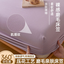 �羳������������������ĥë�����ֵ���ͷ�״��汣���ױ����ִ���