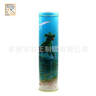 �S�����N�A���R���F�ƹ� �ߙn�t�� �׾� �㙉�ư��b�F��
