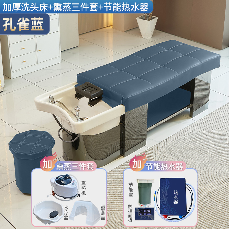 Barbería cama de lavado de cabello cama especial tailandesa cama de lavado de cabello cama de cabello de acero inoxidable temperatura constante cama de lavado de cabello