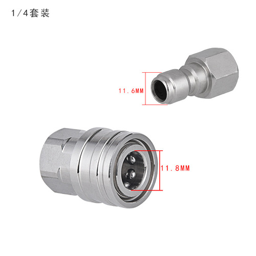 Cross-border wholesale new stainless steel 3/8 male/female high-pressure washer connection accessories 1/4 quick coupling slip joint