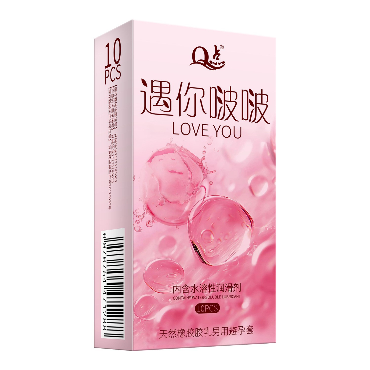 【79】보보를 만나다(10개 팩)