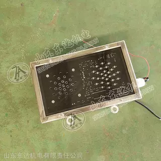KXB12(A)矿用本安型声光报警箱 语音提示 红绿灯闪烁 井下红绿灯