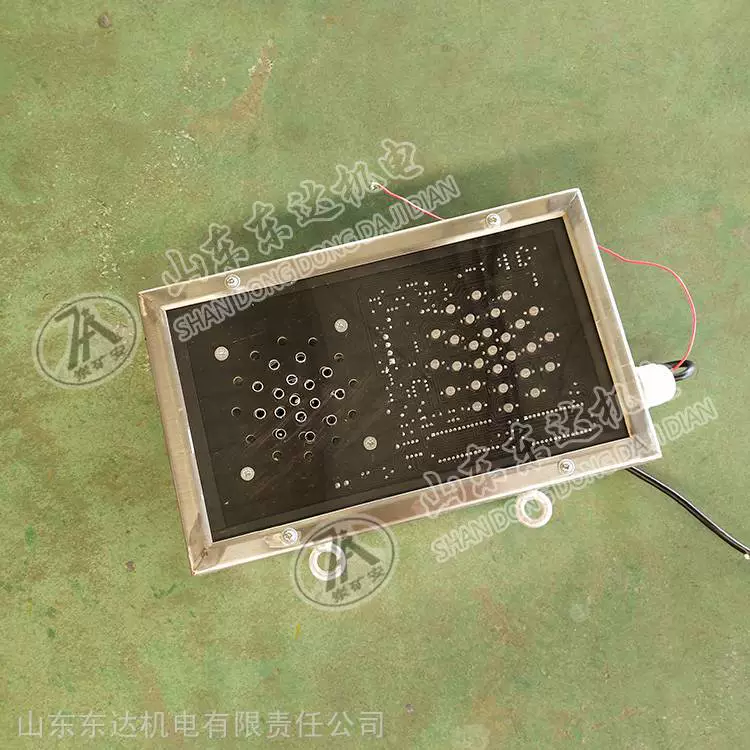 KXB12 Тип звуковой и световой сигнализации для шахты