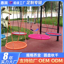 ����ħ�W�A�P��ǧ�����K��ͯ�Θ��@���o�W�Ғ�����Ӗ�����ܷ��o�W