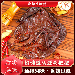 �洺̿����˺���i�r�b28��̱�������ɫС���u�������S��؛