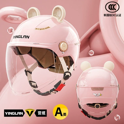 Motosiklet kaskı (dəbilqə), Customized Helmet for Women and - category-a-new-3c-first-love-pink-hd-long-mirror-cute-and-cute-bear-ears-one-size