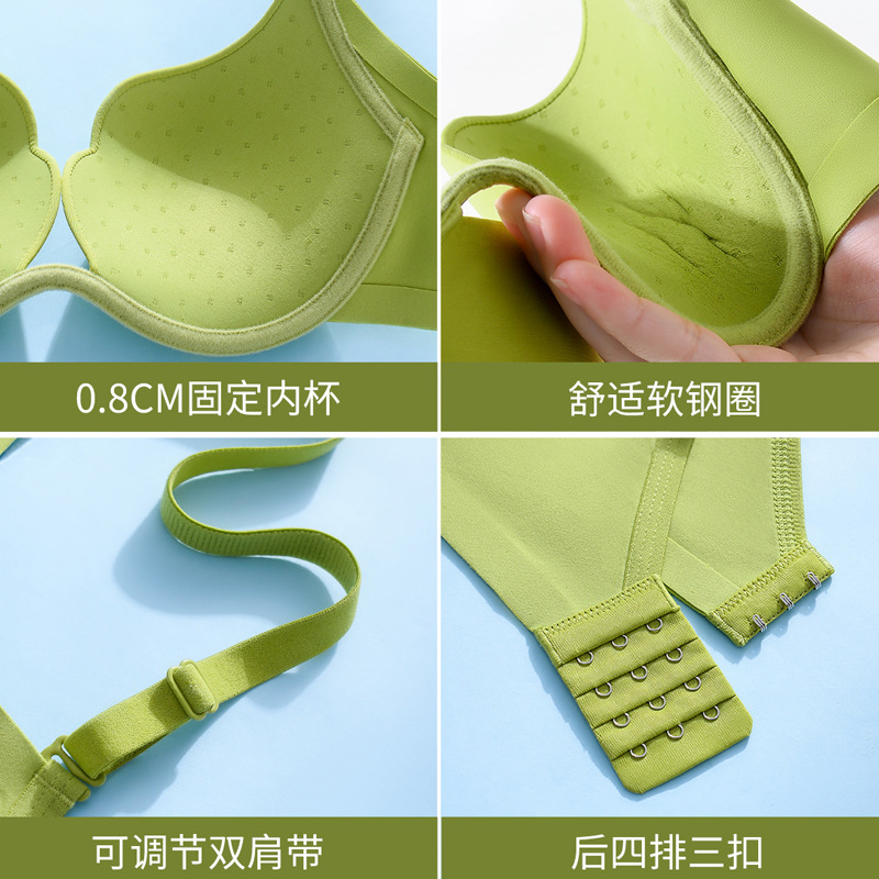 Ropa interior sin costuras Anillo de acero suave delgado de verano para mujer Colección de empuje hacia arriba pecho sujetador anti-flacidez belleza ropa interior trasera
