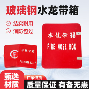 �����ˮ������Ӻ���p���䴬��1/5̖����Ƥ��ˮ��580*460*160mm