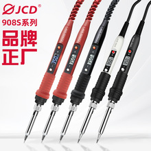 JCD���Sֱ�NJCD908S80W���@����F ���{�������þS�޺��Ӻ��a�P