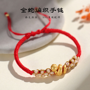 ���걾����t�K���y�ɳ���ֹ������һ��Y���Ů��Ů����Ф�t�K