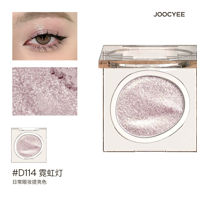 Joocyee, eye shadow, eyeshadow palette