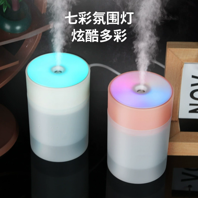 Мини-увлажнитель для стола и автомобиля, 200/330 мл USB, бесшумная холодная дымка с ночным освещением