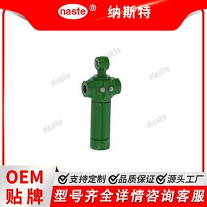 [AHC17662  液压油缸 适用于约翰迪尔]
