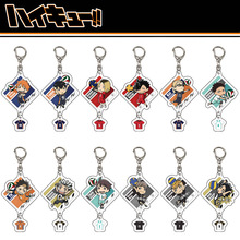 PQ�����׹��Կ�׿�Haikyuu!!��������Ӱɽ����͸���ǿ����Ҽ�