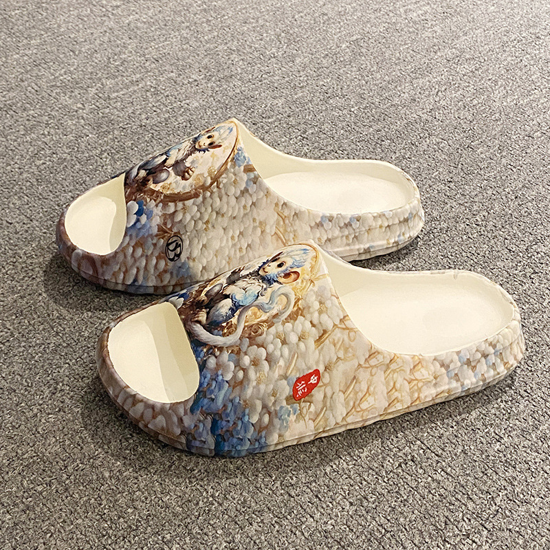 흰색 [십이지신-신몽키] EVA