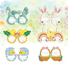 Easter�ͻ�Ɍ��bɐ������u���}�������|3D���R���յ�����Ʒ