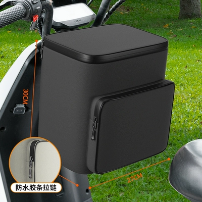 Storage Bag Hanging Bag, Electric car tail box - yaoye-black-upgraded-waterproof-zipper-three-layer-waterproof-fabric-19l-large-capacity-can-hold-helmet-raincoat-charger-default-items