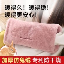 热水袋充电款防爆暖水袋宿舍暖手宝暖被窝大号注水暖宝宝仿兔毛