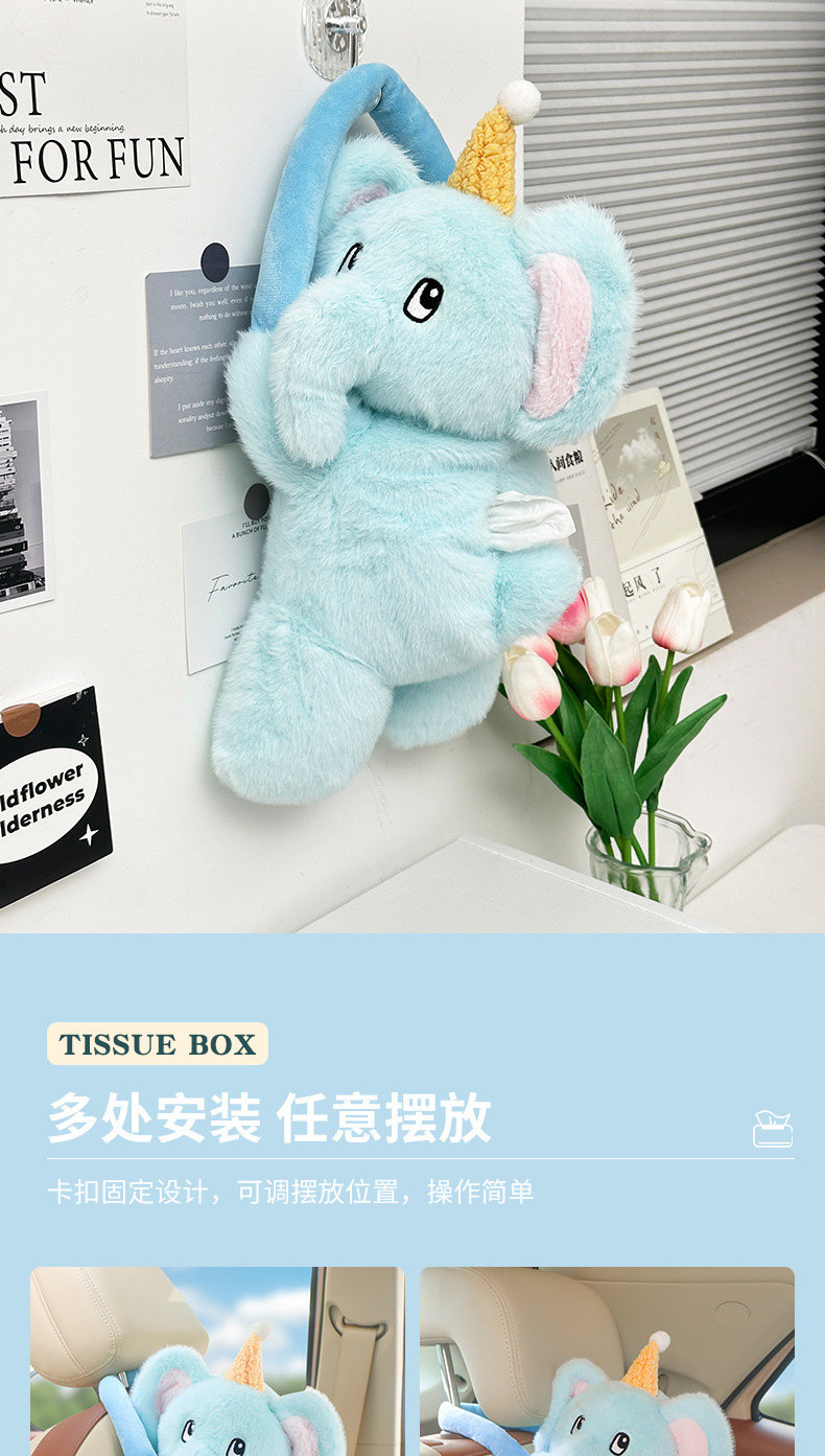 Car tissue box ladies cute 2025 new car paper box hanging paper towel bag practical
