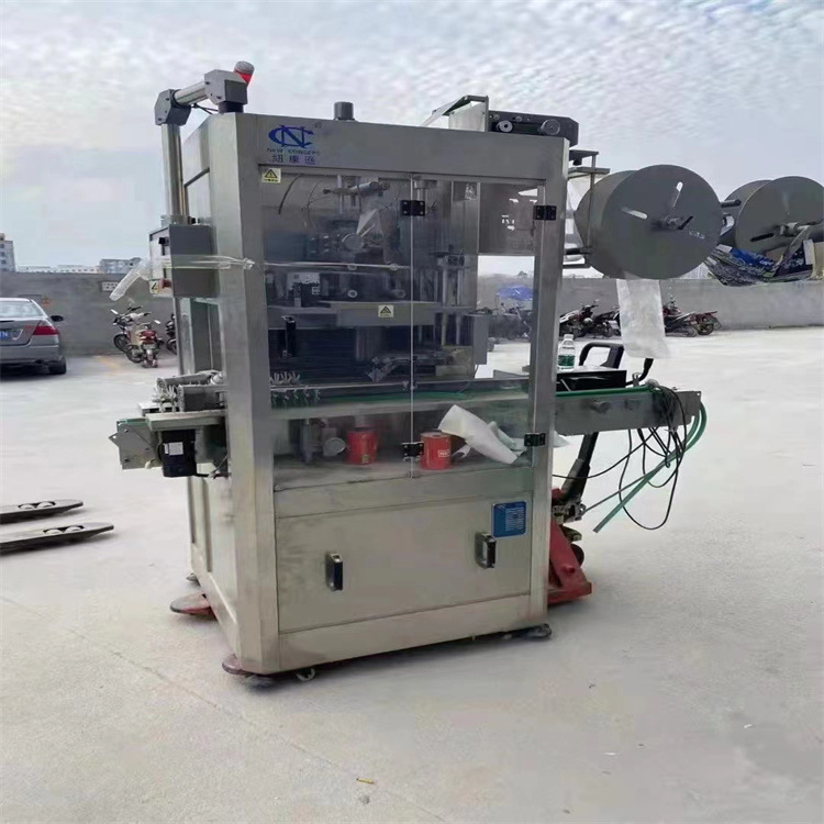 Purchase and sale of second-hand bottle mouth labeling machine automatic film machine bucket water edible oil bottle mouth labeling machine