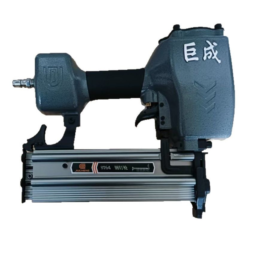 巨力ST64钢钉枪防卡钉工业级加长嘴钢排钉钢钉枪气动钉枪吊顶