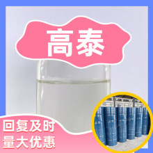 �ɻ��� ����ֱ����ҵ���������˿����ϵ�ʵ���ۺ�99%�����㽭ɽ��