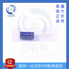 ȫ�� ERR1VM102G20OT ���b ���,D10xL20mm ֱ���X늽����