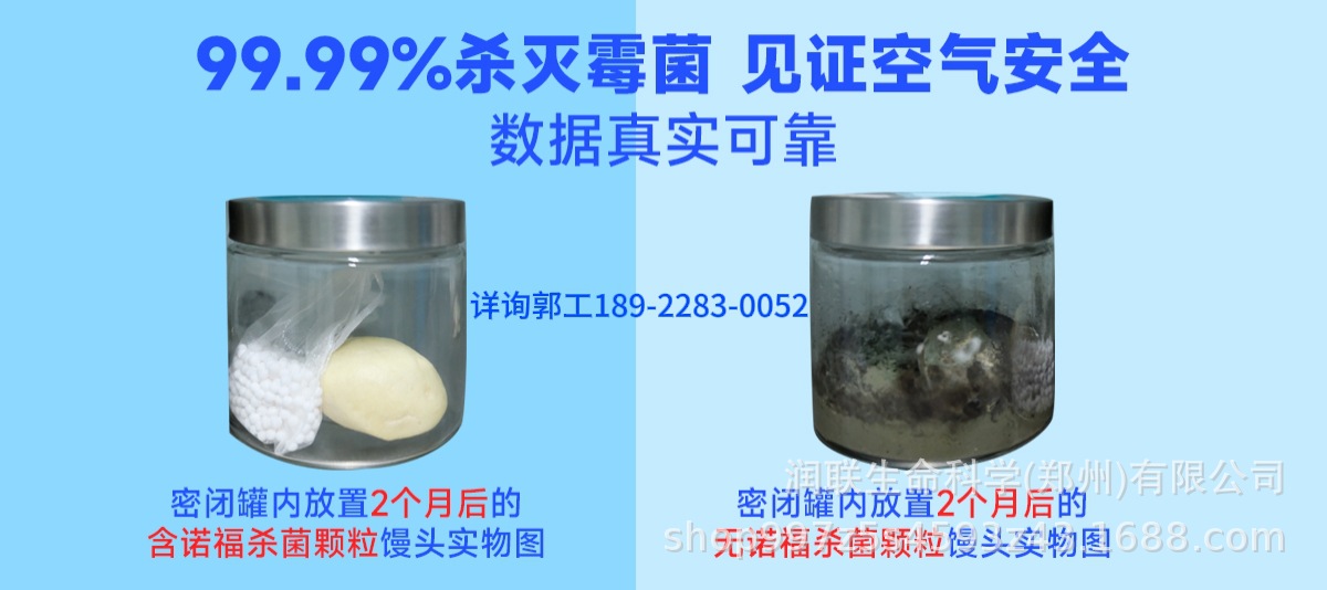 微信图片_20251009085731