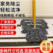 ��ͨ�ϰѼ��öղ��m��ƽ����ʽ�޾���̖ľ�^�U���P䓈A�^�F�^�̈�