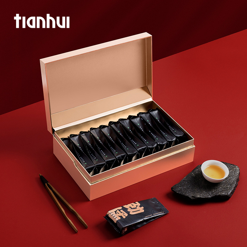 天汇泡袋茶叶包装盒空礼盒12泡摆泡半斤装高档通用礼品盒新款包装