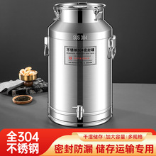 304���P��ܷ�Ͱ�����^�غ���Ͱ��Ͱ���~��ţ��Ͱ�����ʳ����Ͱ