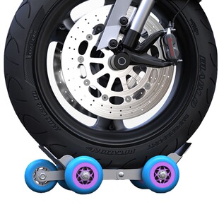 Electric car booster flat tire trolley artifact tire burst self-rescue trailer motorcycle moving car moving car supporting device