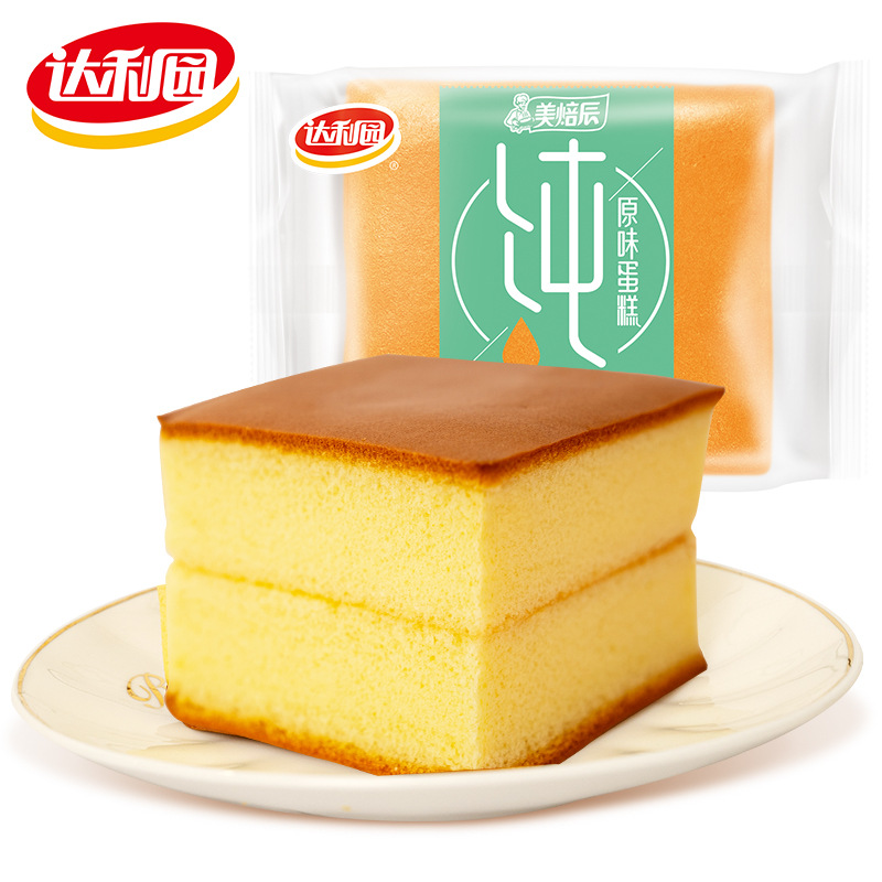 【ダリガーデン袋詰めマルチ仕様】工場直販菓子・スナック・軽食・パン卸売