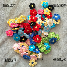 ë���ֹ������ֹ��������o�Ϸ��b�b�������w���h��