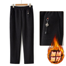 ӽqѝӋﶬ⴩ӺaŮѝֱͲѝ