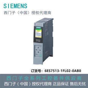 6ES7513-1FL02-0AB0���T��CPU 1513F-1 PN�� ����̎������������
