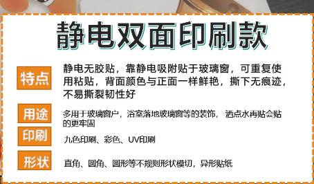 74386db90787b6155d47a873f14612