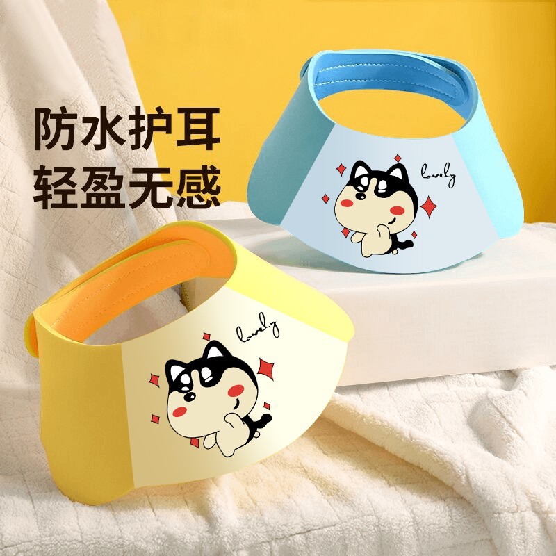 Baby Shampoo Cap with Anti-Slip Ear Protection, Safe and Comfortable for Infants and Children, Water-Blocking Silicone Cap