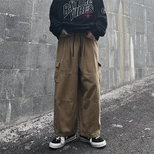 揭阳市揭东区新亨镇潮猿服饰经营部