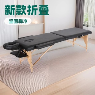 �¿��ۯB�Թ̙�ľspa��Ħ���������ݼy���� ���s�����y�y����